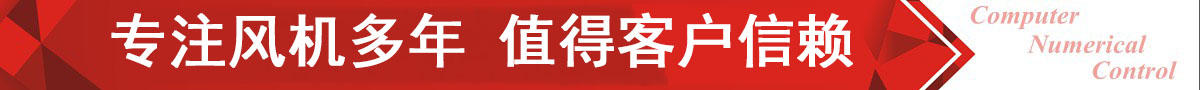 一六機(jī)械，完善的物料配送中心，正常生產(chǎn)周期4天內(nèi)交貨，零拖延